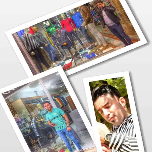 ته دل از سنگه